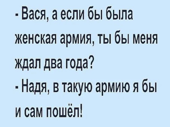 Воскресные картинки