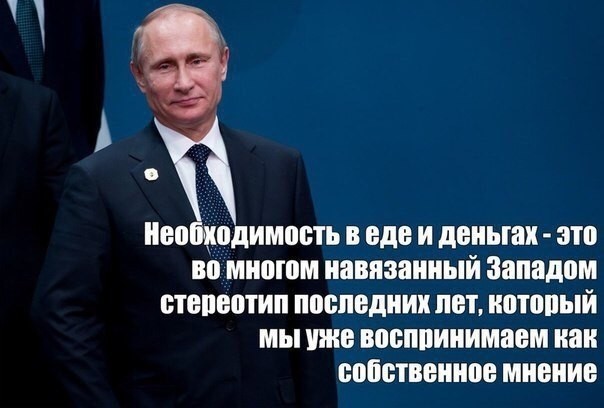 В Петербурге снова пропал мобильный интернет и заработал только «белый список».