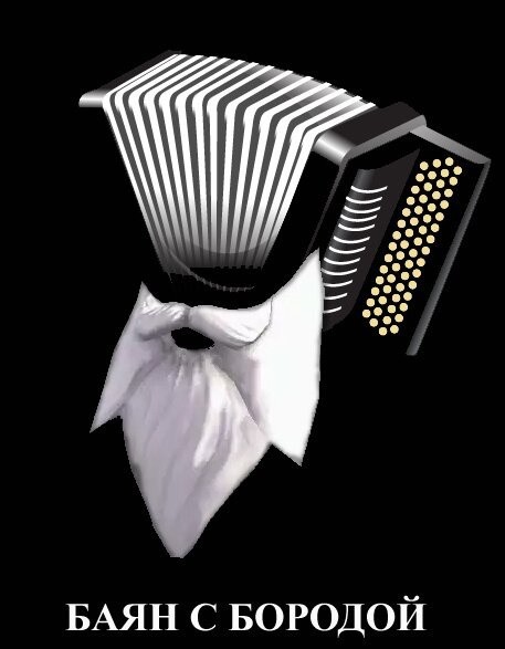 *БАЯН*Питон слегонца переусил