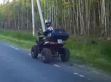 Смертельное ДТП в Московской области
