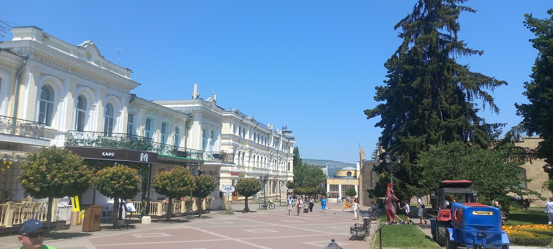 Кисловодск.
