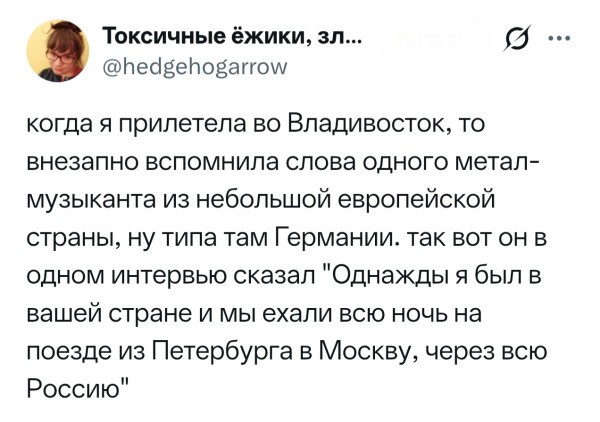 Так себе картинки 22.10.26