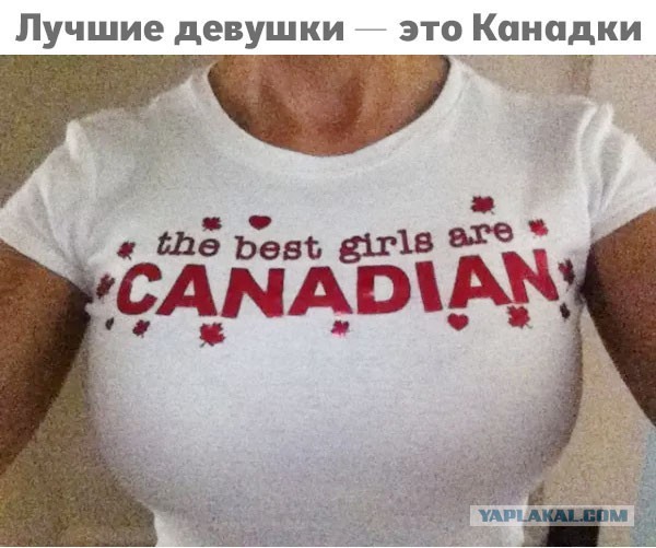 Коллекционирую надписи на майках
