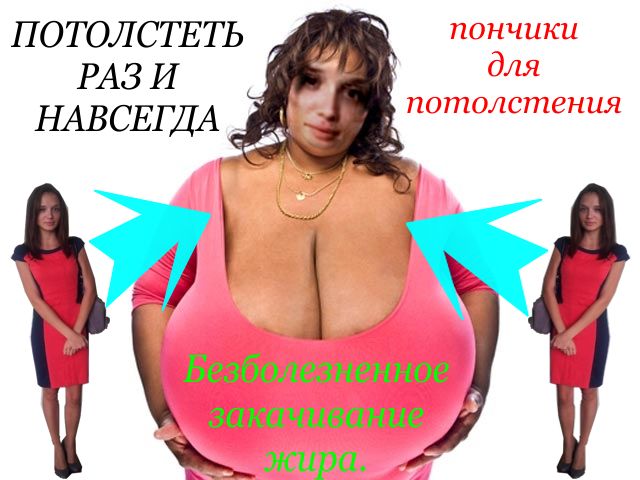 Алиса в стране Фотошопа
