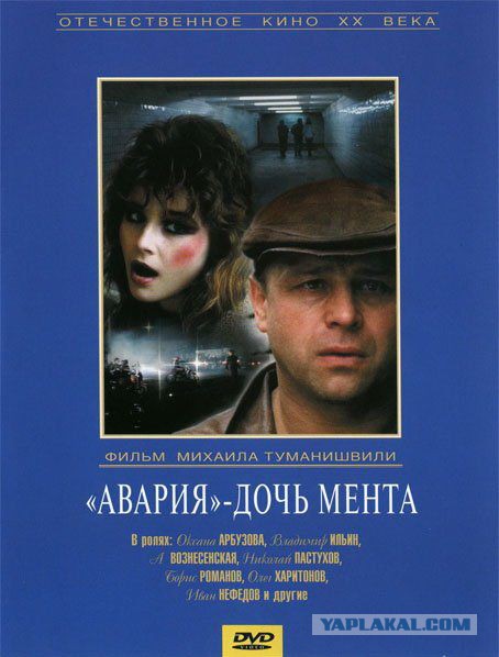 Фильмы, заставляющие рыдать циников