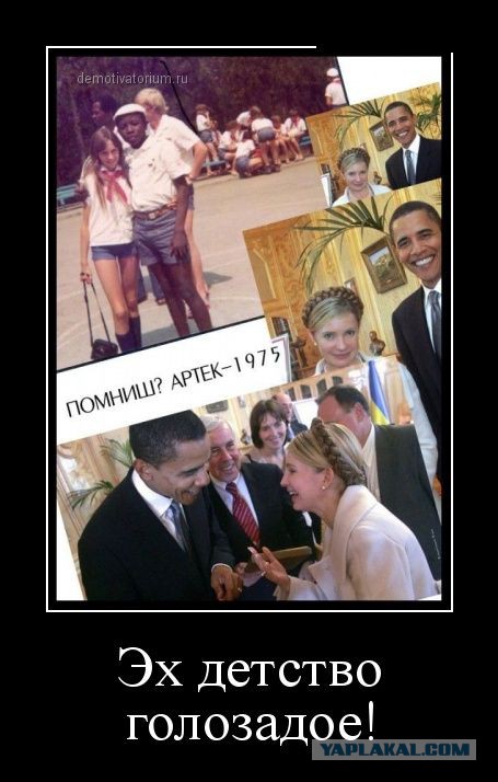 Подборка прикольных фото на начало мая