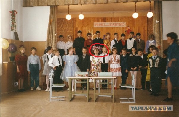 Молодожёны нашли фотографию 11-летней давности