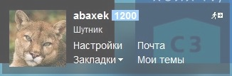 Школьники напоили одноклассницу и устроили порно