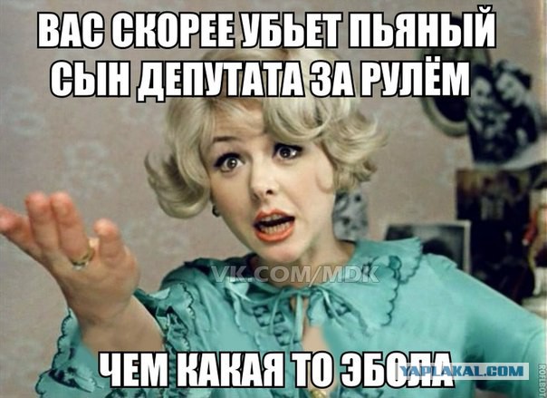Картинки из интернетов