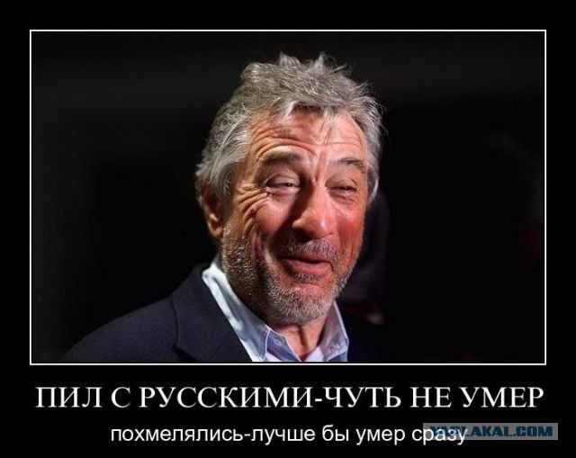 А вот вам: Как влияет алкоголь на мозг.