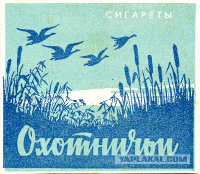 Кодекс курильщика СССР