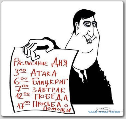 Украинцы превращают в миф свои военные поражения