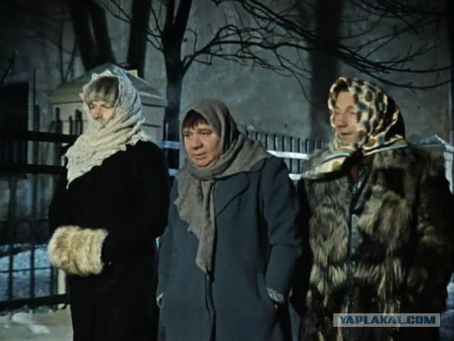 Весна пришла