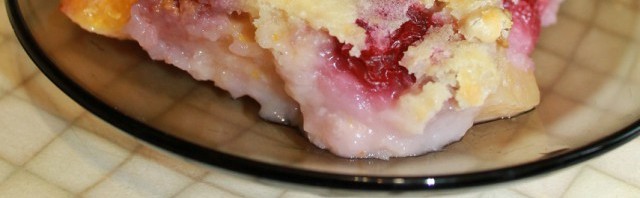 Аццкая кухня