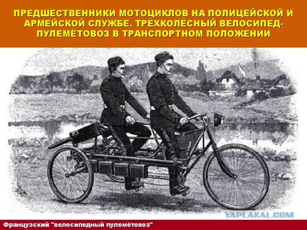 Самые упоротые военные вундервафли в истории