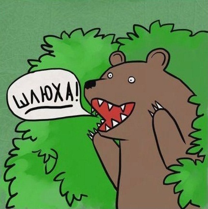 Не перевелись еще рыцари