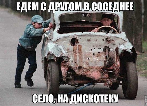 Картинки  из сети