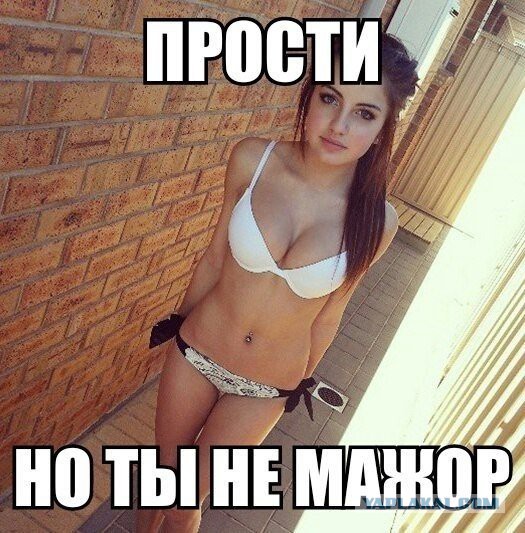 Злые шутки или минутка сарказма на ЯП-е, 16+