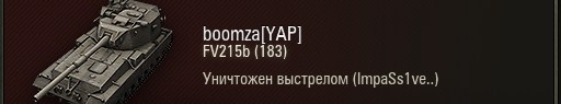 Wargaming 32