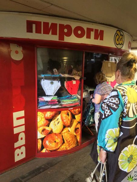 Картинки из ваших этих итернетов...