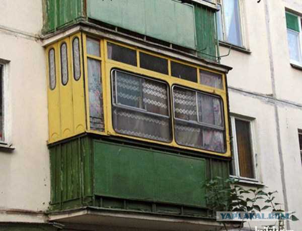 Балконы бывают разные