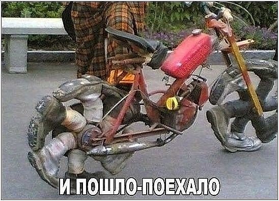Подборка интересных и веселых картинок
