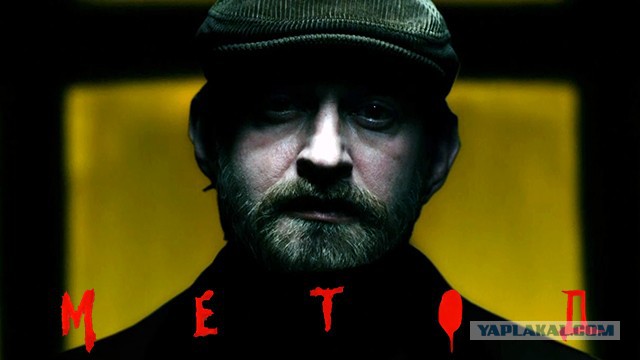 Лучше бы они не кончались