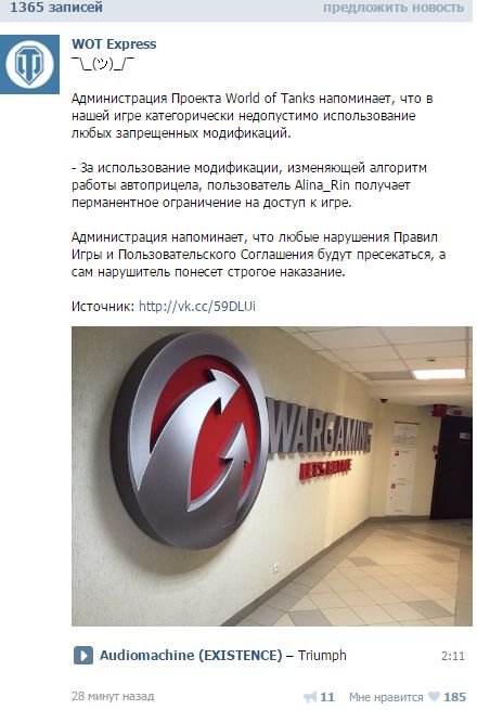Wargaming 35