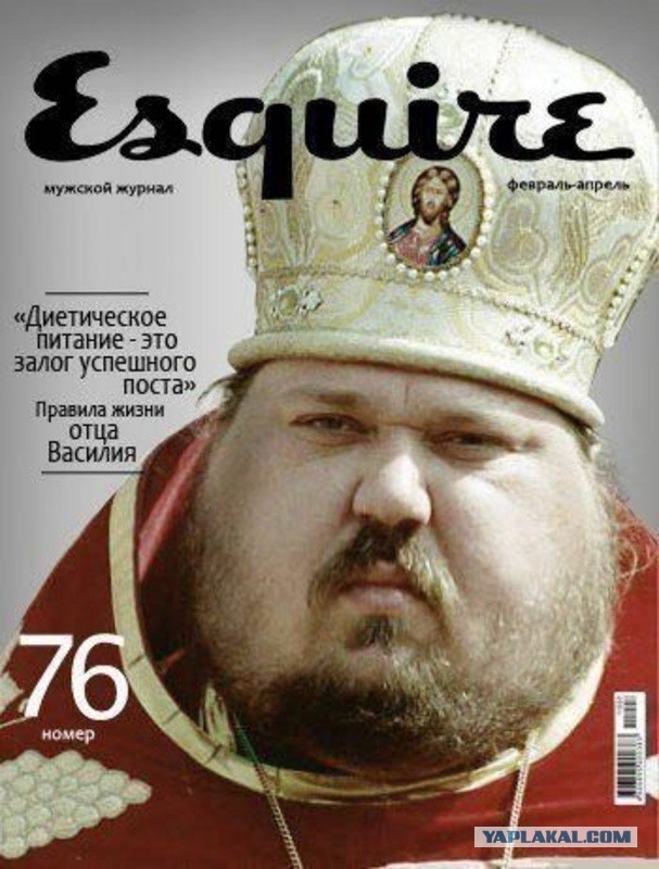 Юмор не для всех