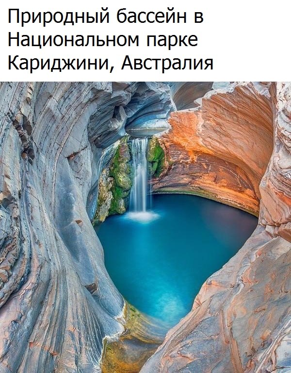Картинки из этих ваших инторнетов