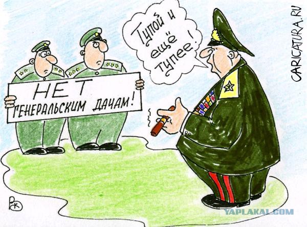 Российских военных обязали вернуть деньги за службу в «горячей точке»