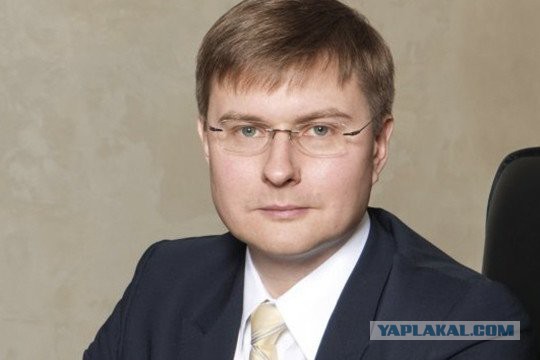 Гений
