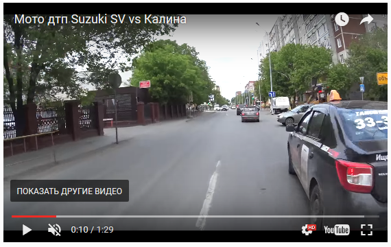 Не дали байкеру всех объехать....