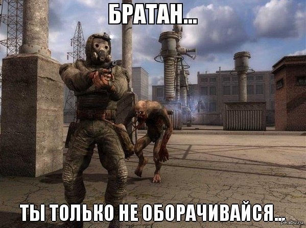 Поляки включили колесо обозрения в Припяти
