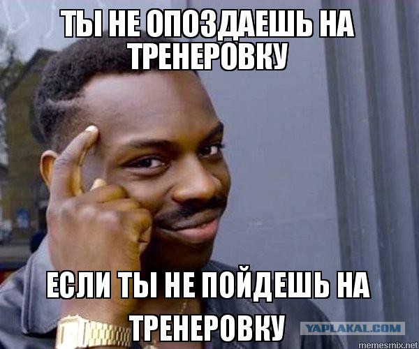 Военная хитрость эстонцев .