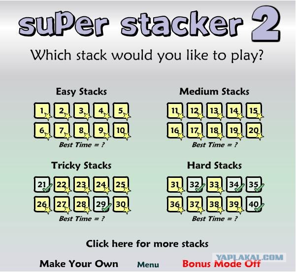 Super Stacker 2