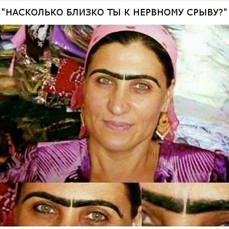 Нестандартный юмор