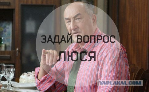 Судья общается с истцом и ответчиком