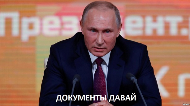 Лондон готовится официально обвинить Москву в отравлении Скрипаля