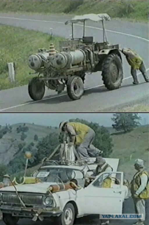 Авто из кино