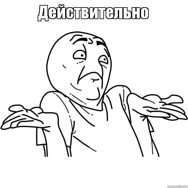 Чемпионат Мира по футболу. Россия 2018 (часть 3)