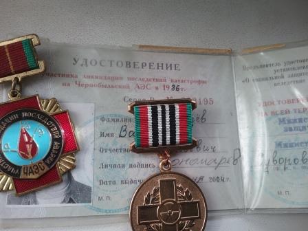 Немного малоизвестных фактов о Чернобыле от человека, который ездил туда четыре раза