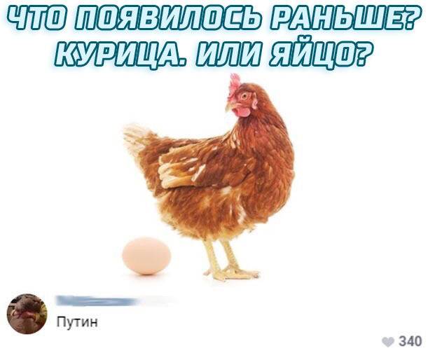 Дегенеративные и не очень картинки для умственно отсталых