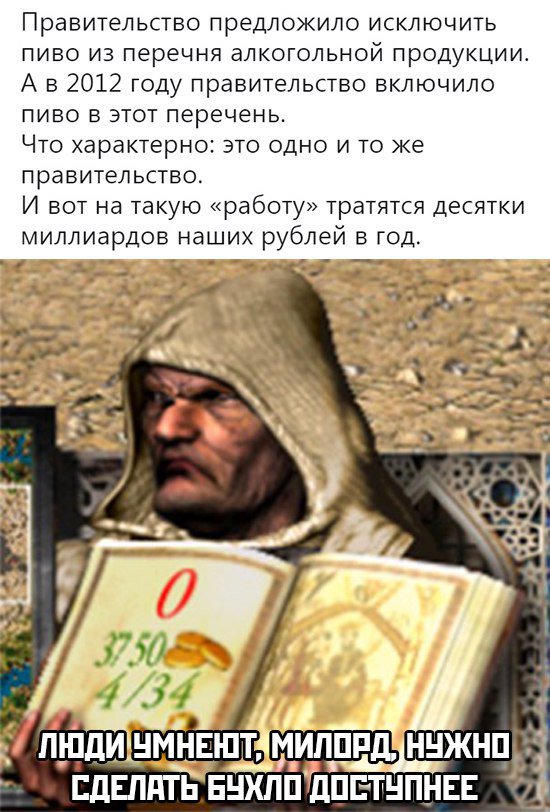 Курилки в аэропортах могут сделать платными