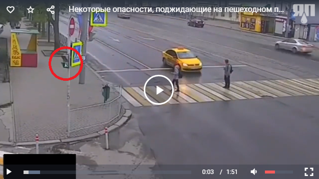В центре Калининграда произошла массовая драка