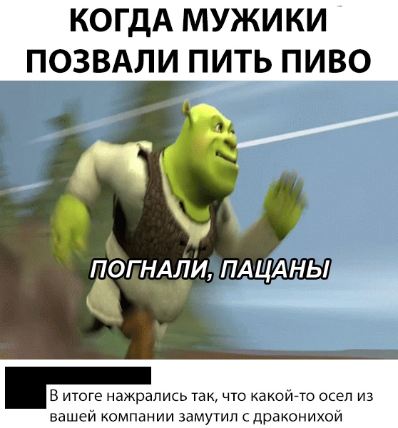Немного картинок с надписями и без - 29