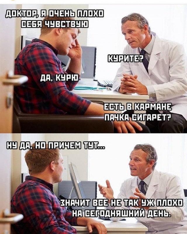 ПИkчeReЗW #3 от 10.02.2020