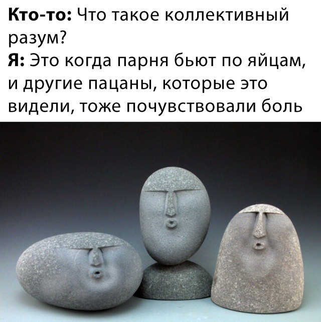 Разнокартинок псто 20-02-2020