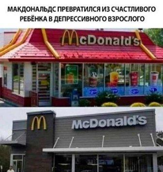 Юмор в картинках