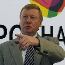 Как устроена современная экономика